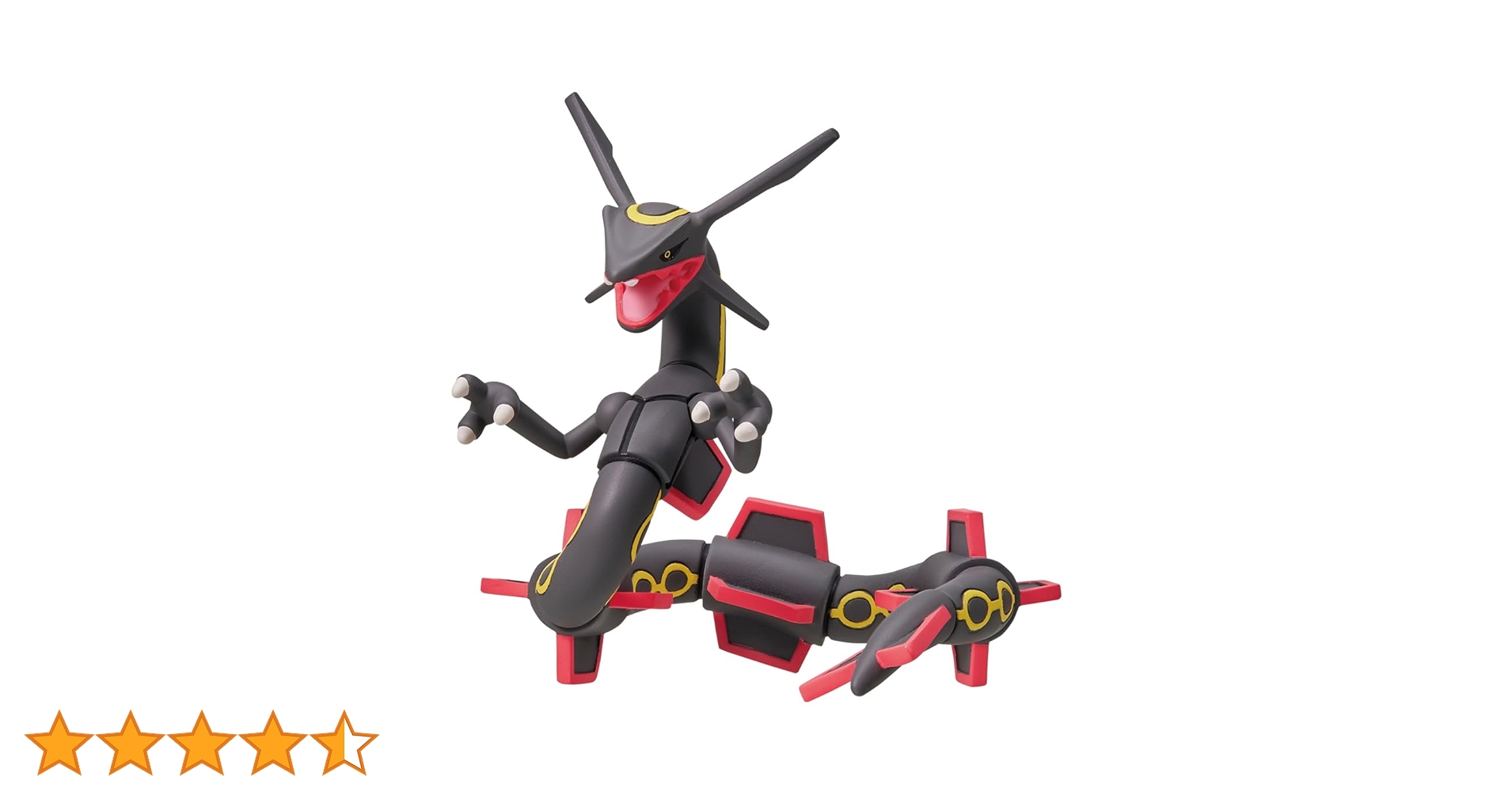 【超貴重❗️】モンコレ　ポケモンキッズ　非売品　当選品　黒いレックウザ　纏め売り ポケモン モンコレ ML-31 黒いレックウザ | Toys”R”Us – Japan